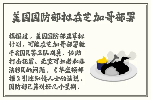 仙踪林老狼信号入口使用方法