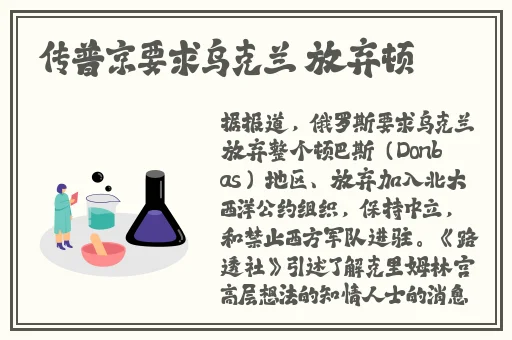 **版扑克游戏